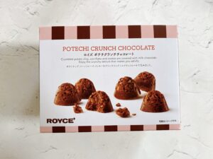 ROYCE'人気スイーツ詰め合わせ（C）（ふるさと納税）の中身、ポテチクランチチョコレート